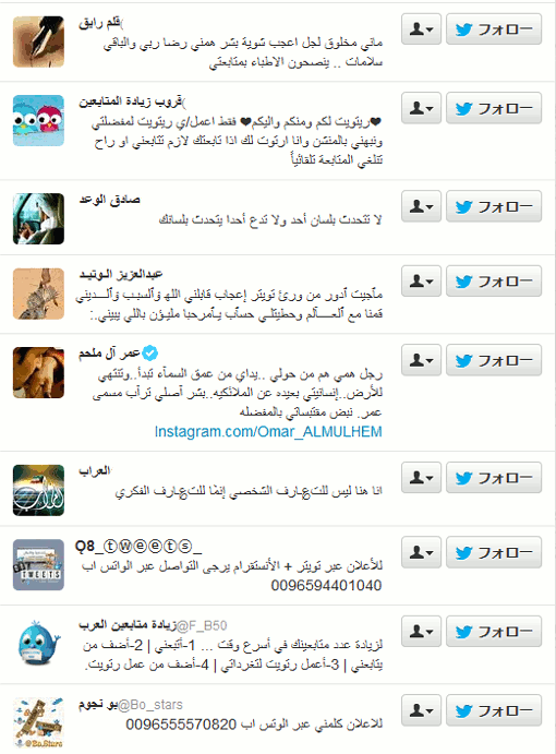 20130815.png