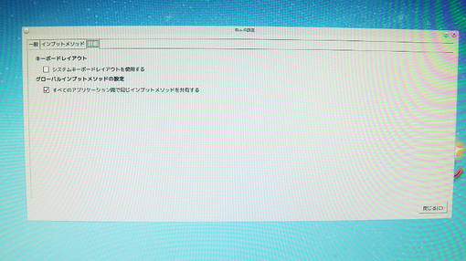 20140701_6.JPG