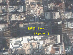 20051206-1 20051206-1