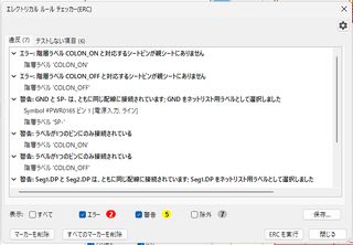 20260805_B.png
