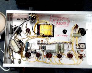 Tube radio(17,349bytes)
